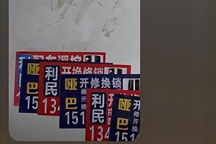 188金宝搏在外国稳定么截图0